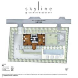 Skyline @ Orchard Boulevard (D9), Apartment #508008221